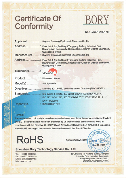 China Skymen Cleaning Equipment Shenzhen Co.,Ltd certificaciones